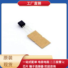 MC33164P-5RAG-92-3 BCM68621B0IFSBG CXDQ3BFAM-CQ-A CSTCR4M00G