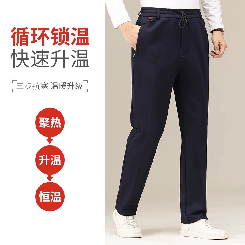 Warm trousers for boys, golden velvet down jacket, for middle age