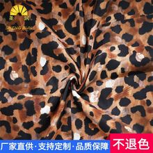 ӡ\Ůʿ˯aӡȫȾAӡ