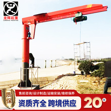�ұ۵��S��܇�g��늄����D0.5���ք�/늄�����ʽ�ұ����ؙC�α۵�