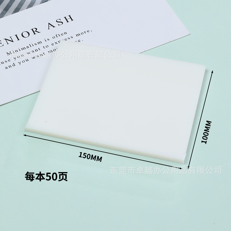 Bloc de notas colorido fluorescente para mascotas, fuerte viscosidad, impermeable, transparente, nota adhesiva, ladrillo adhesivo de índice de alto valor para estudiantes