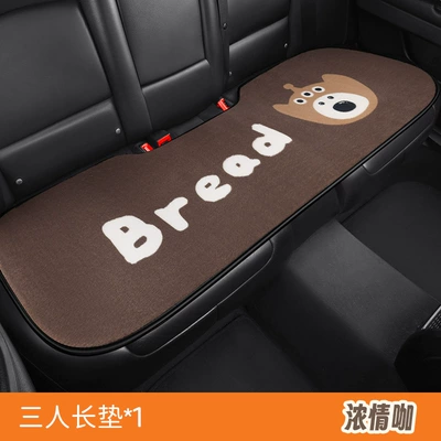 Wool pad – Cushion Neck Pillow Cute - plush-cute-dog-three-person-long-coffee-color