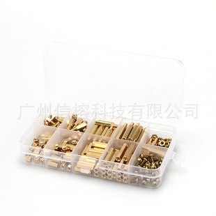 ���R�d���� 240PCS���b���x����ĸ���������~���� �����~��~��M3
