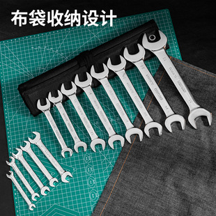 Deli double-ended open-ended wrench dual-purpose non-use wrench auto repair fork fixed extended wrench tool suit industrial grade