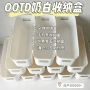 方形宿舍家用学生收纳盒