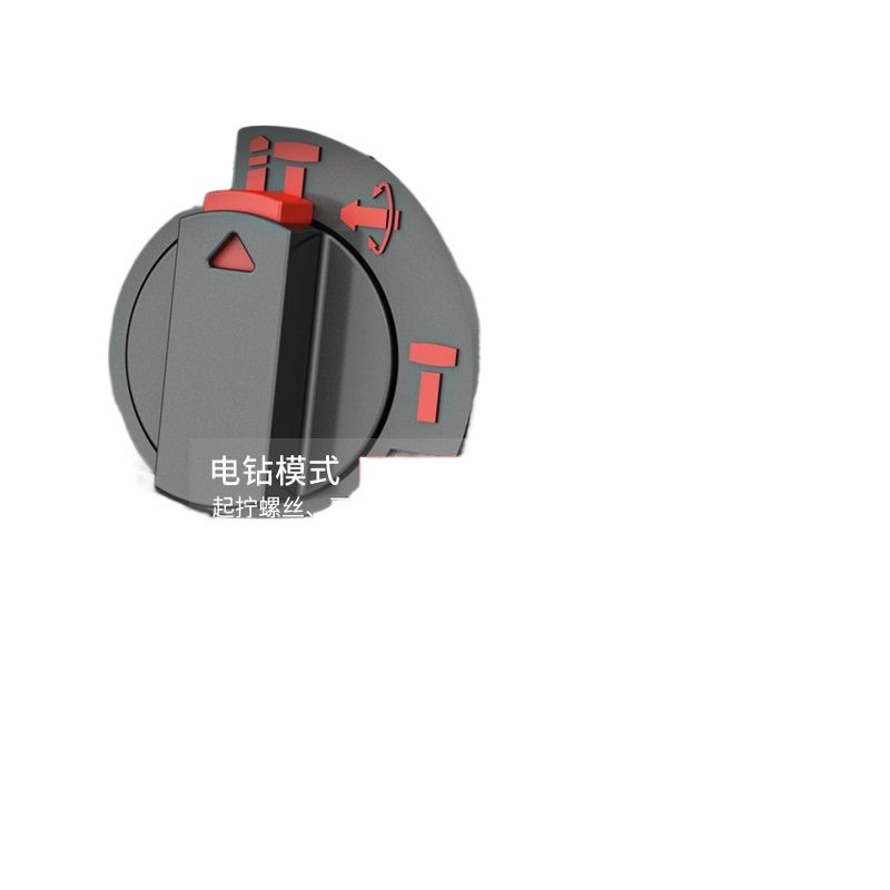 电锤电镐电钻三用家用多功能大功率工业级混凝土重型冲击钻速卖通|undefined