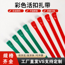 ��ɫ�����������ʽ�������������������������l�ռ{������ݾ���