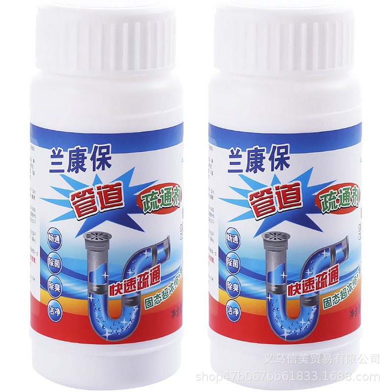 The Conduit Dredge agent kitchen Cleaning agent Sewer The Conduit All toilet TOILET closestool Dredge Cleaning agent