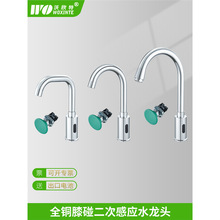 ȫ�~ϥ�����θБ�ˮ���^ϥ�ϥ���_�P�tԺ���S�÷ǽ��|ʽϴ����