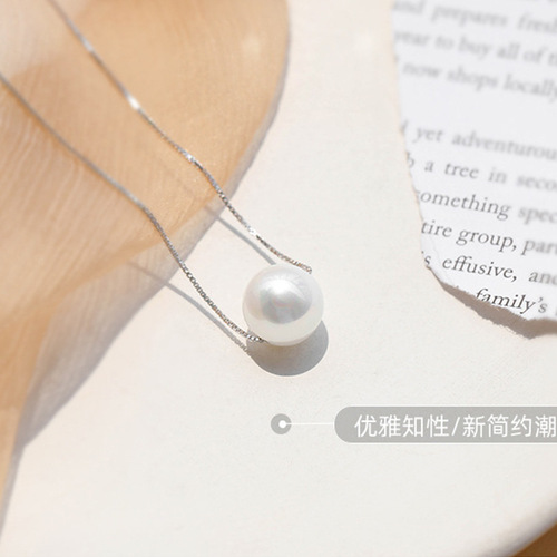 Japanese and Korean Popular Necklace Imitation Pearl Clavicle Chain for Women Simple Elegance Necklace Instagram Cool Style Necklace for Women