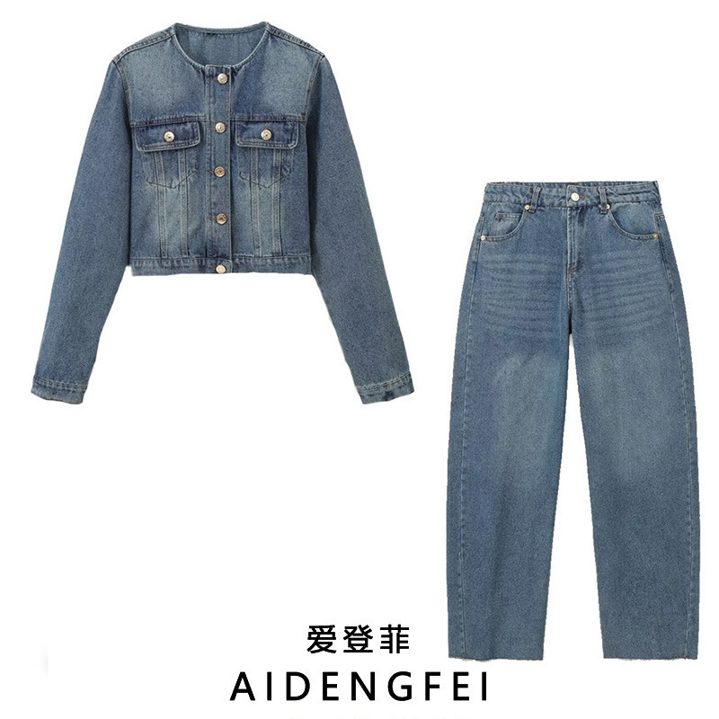 European and American 24 Autumn New Short Denim Jacket Coat 6147166 Balloon Jeans 5862168 Trendy
