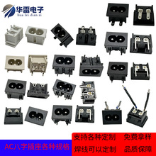 ACԴACֲNҎ̖ɫRȫԴBӿ