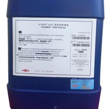 ����4035���B͸��sҺ