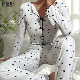 情趣套装;女士家居服;吊带背心