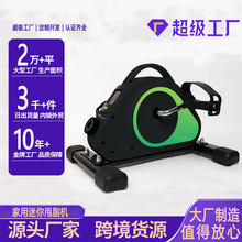 家用新款老年康复上下肢锻炼器腿部器办公桌下静音织带迷你脚踏车