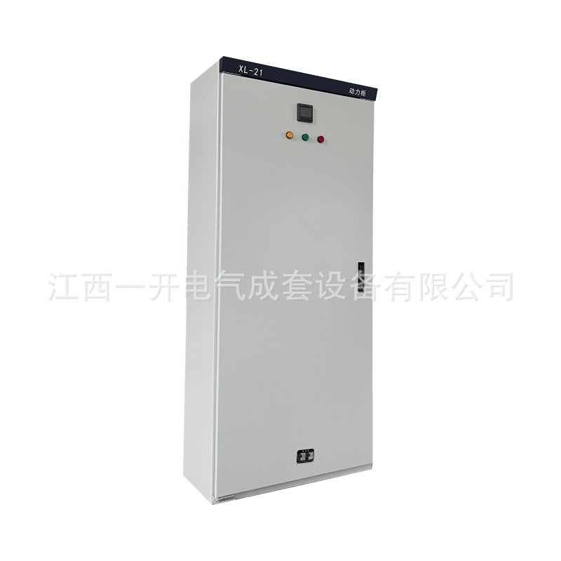 XL21������׶������ع񳧼�����˫�ŵ�ѹ��������