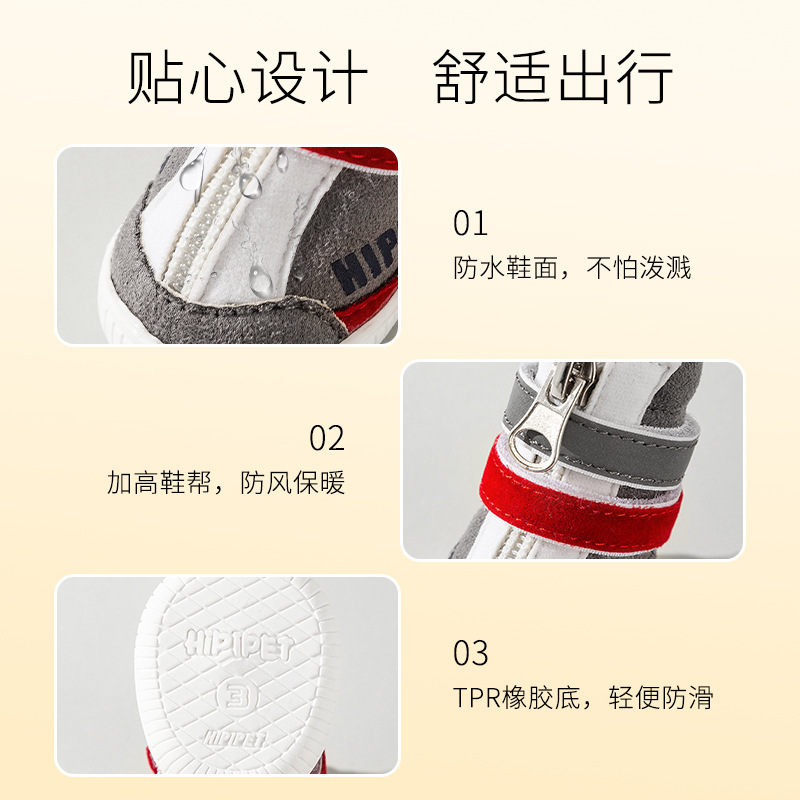 Perro otoño invierno grueso calentamiento antideslizante desgaste zapatos deportivos de nieve del noreste zapatos para perros zapatos para mascotas