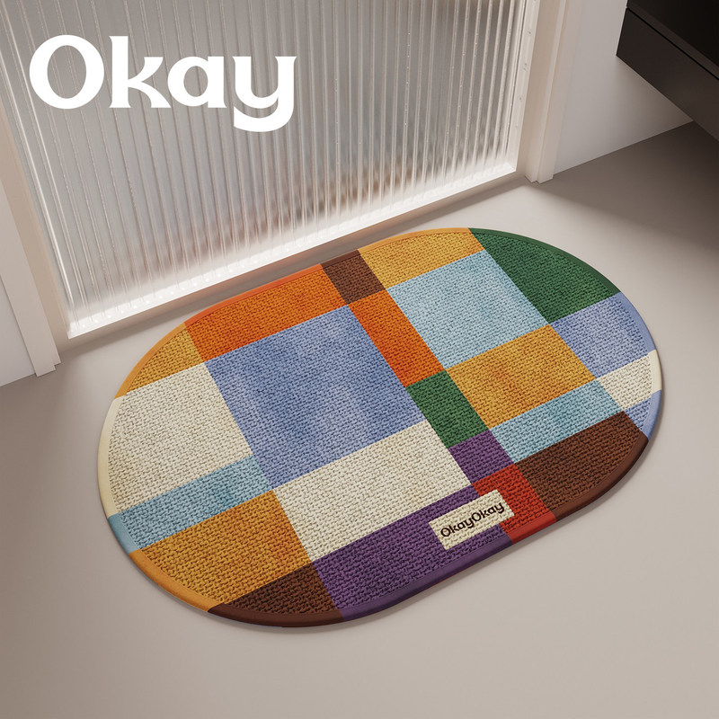 Red-Orange Block Bathroom Korean-Style Simple Absorbent Floor Mat Toilet Door Mat Bathroom Door Mat Quick-Drying Non-Slip Mat