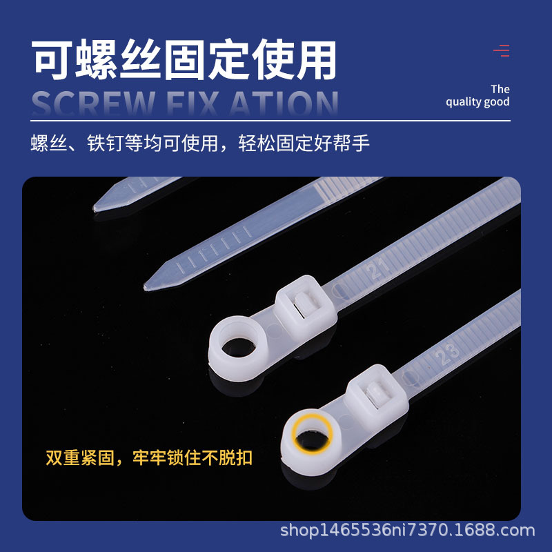 Agujero de rosca de nylon de cabeza fija fabricante de origen de orificio de tornillo al por mayor de Temu transfronterizo 4 × 150/5*200 resistente al frío