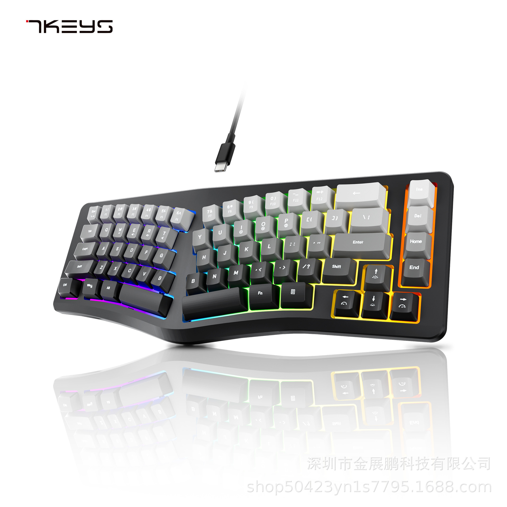 Mechanical Feel Split Keyboard Ergonomic Wired Rgb Backlit Silent Gaming Keyboard USB Detachable Cable
