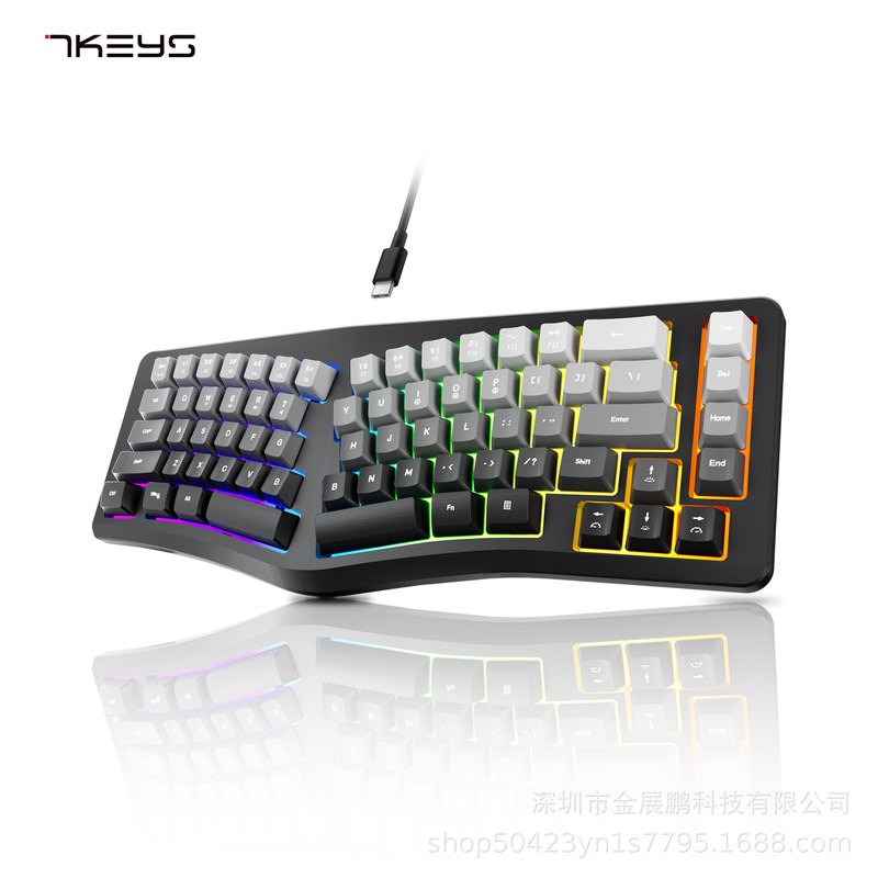 Mechanical Feel Split Keyboard Ergonomic Wired Rgb Backlit Silent Gaming Keyboard USB Detachable Cable