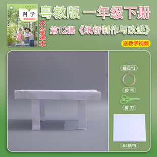 ���̰�һ�꼉��С�W���ƌWС������b���ϰ����ļ��������c���M