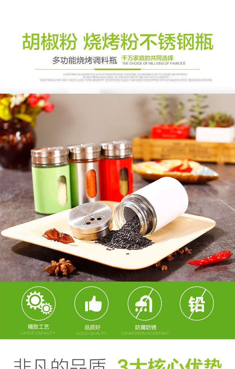 11607548279_141064210