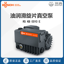 ����ُBUSCH���� �͝�����Ƭ��ձ�R5ϵ�� ���Sֱ�� ����̖