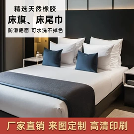 鼠标垫;地垫;瑜伽垫