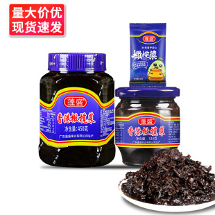 ���]��ʢ����ϙ��180gƿ�b�����خa�u����������_ζ�̲����