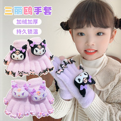 DIYの女の子の手袋のクロミの秋冬の子供の保温は女の子のニットの毛糸の保温の5本の指を分けます。