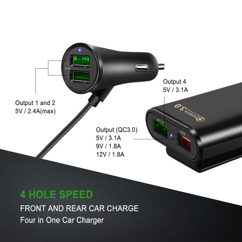 qc 3.0 car charger rear seat charger one to four electrical appliances 4USB5V9V12V car mobile phone charging