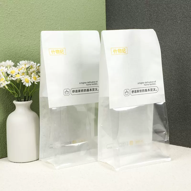 食品包装袋定制真空袋自立密封条链塑料袋铝箔卷膜印刷复合可印刷