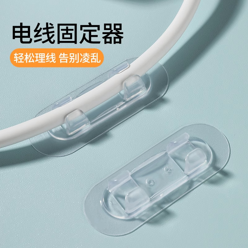 Wire Holder, Cable Manager, Wire Clip, Self-Adhesive Network Cable Routing Device, Traceless Line Fixing Buckle, Storage Buckle Wire Holder, Cable Manager, Wire Clip, Self-Adhesive Network Cable Routing Device, Traceless Line Fixing Buckle, Storage Buckle