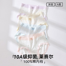 Ůʿ�ڿ��˿10A�����޺�Ů���������ǿ�Ůʽa����Ů�ļ���������