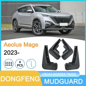Dongfeng Aeolus Mage 2023 avtomobil təkəri və qanadı üçün uyğundur