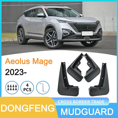 Suitable for Dongfeng Aeolus Mudguard
