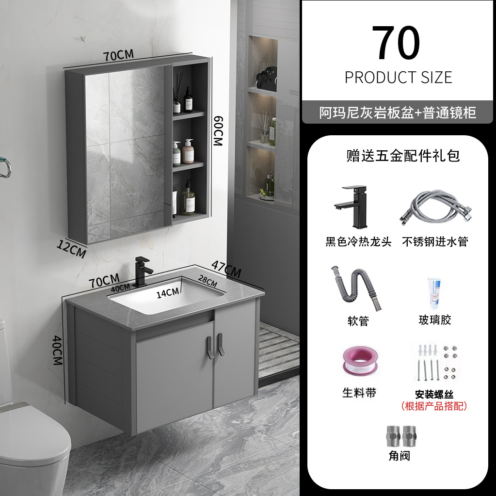 Simple moderno espacio de aluminio gabinete de baño montado en la pared del lavabo gabinete combinación piscina hogar blanco cerámica roca placa cuenca integrada