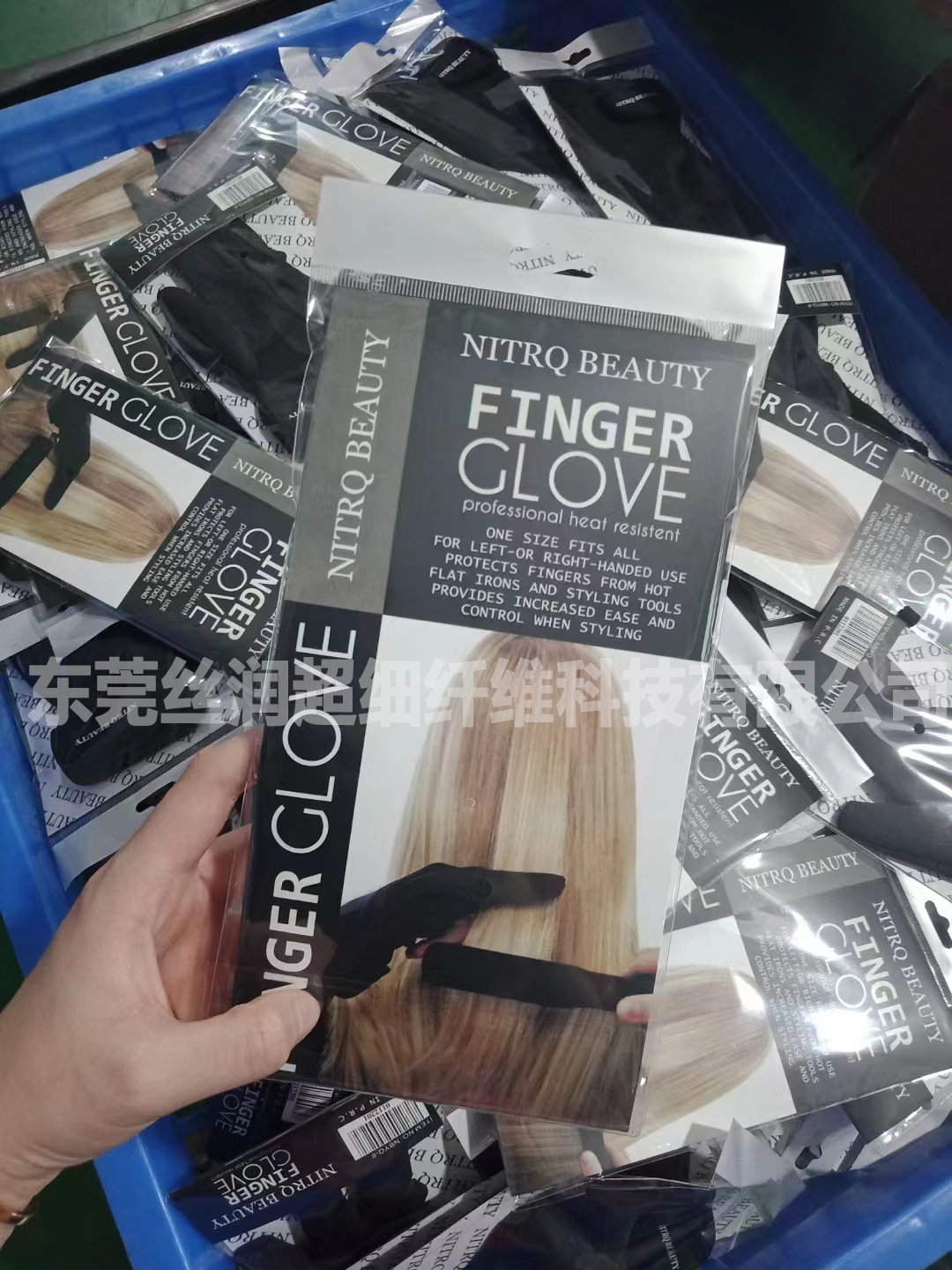 9f933804b067cfae1966c136d1d80d