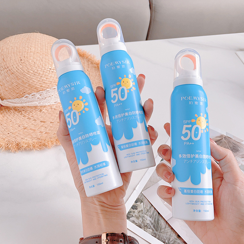 赤ザクロ隔離スプレー爽やか保湿肌の色を明るくする美白日焼け止めSPF50補水スプレー|undefined