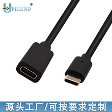 ��׿USB2.0 type-c����ĸ������L��OTG�����D�Ӿ����늾����L