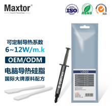 Maxtor������Α���XCPU�@��GPUɢ���ɢ���֬ɢ�������C