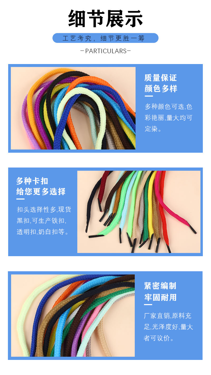 细节.jpg