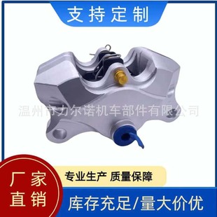 CNC���bĦ��܇���b��� С�з�x܇��Ħ��܇ͨ�ø��b�������Q�±�