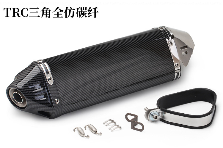 Motorcycle Sports Car Cbr500 G310Gs Zx6R10R R6 Fz8 Rc390 Modified Trc Triangle Exhaust Pipe