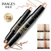 Three dimensional highlighter, concealer, cosmetic foundation