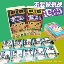 �F؛���l���溦�����Ŀ��y�_��Ҫ�������ƔUչ����ͬ��ە�����