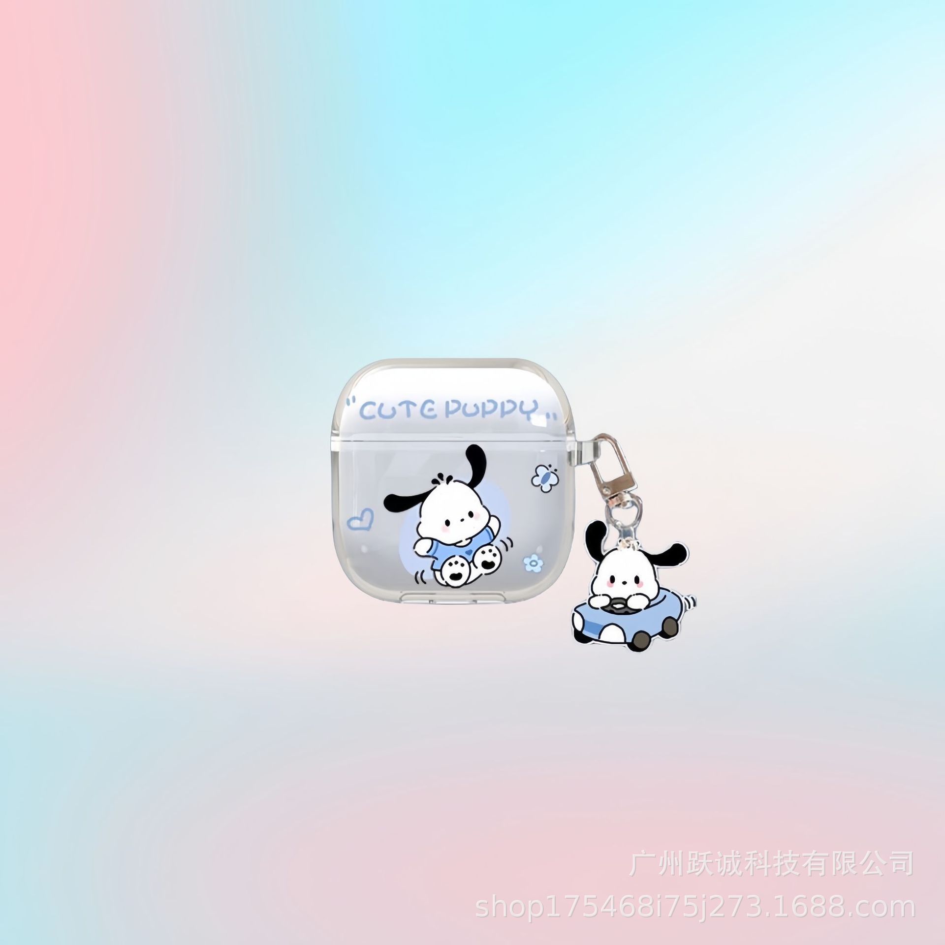 De dibujos animados aplicable a Huaqiang Norte pro4 generación auricular Bluetooth funda protectora mini funda suave pro5 lindo transparente auricular caso