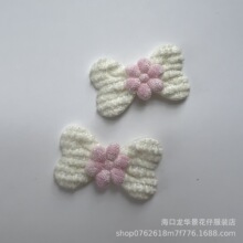 �������w�������~�b� ���b����ѝ�o����� �ɴ������l
