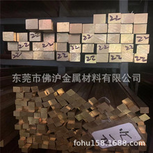 H60�S�~����C3604�S�~�ķ���H59�����S�~��4.5*4.5 5.5*5.5 6*6